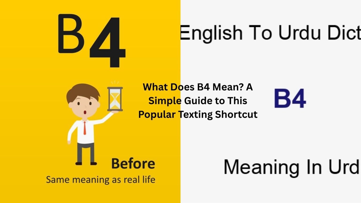 what does b4 mean